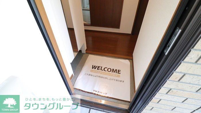 グリーンヒルズの玄関写真