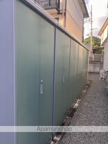 その他共有部分　その他共有部分