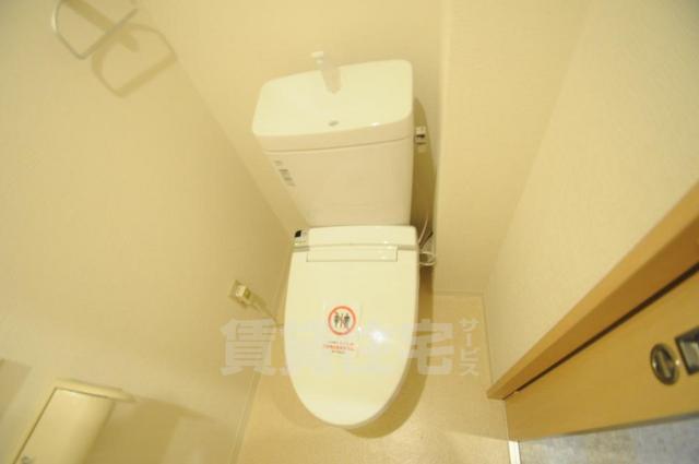 ラポール新伊丹のトイレ写真