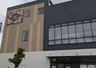 スーパー　イオンフードスタイル日野駅前店（スーパー）まで396m
