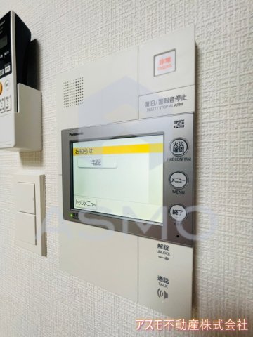 Metrosa南森町のその他写真