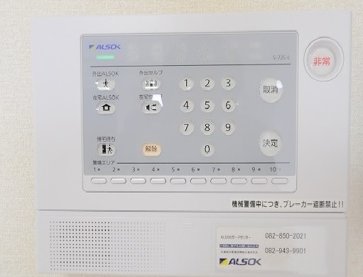 レオネクスト倉敷北のその他写真
