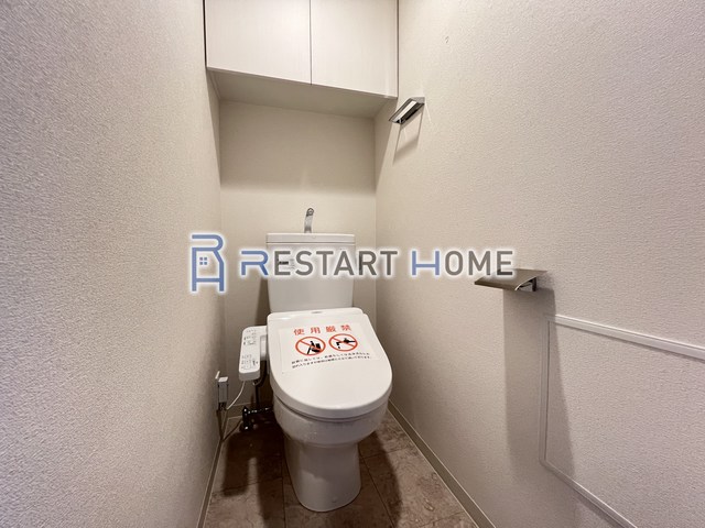 エスライズ神戸三宮山手通壱番館のトイレ写真