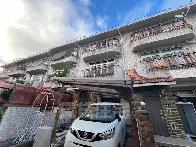 磯上町4丁目テラスハウス