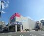 スーパー　サンディ朝潮橋店（スーパー）まで1133m
