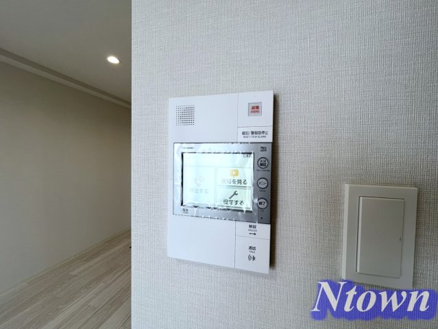 セキュリティ　モニター付きです。