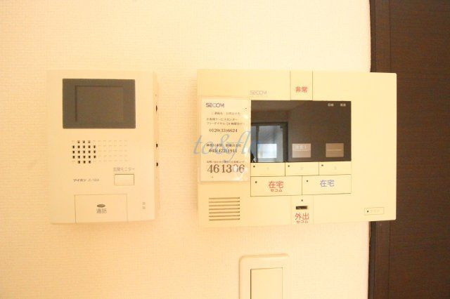 東急東横線 綱島駅 徒歩21分 3階建 築17年のその他写真
