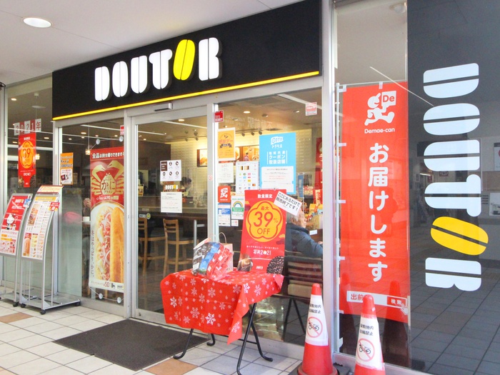 飲食店　ドトールコーヒーショップ不動前店（飲食店）まで70m