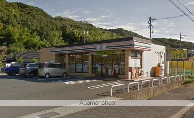 コンビニ　セブンイレブン岡山植松店（コンビニ）まで351m