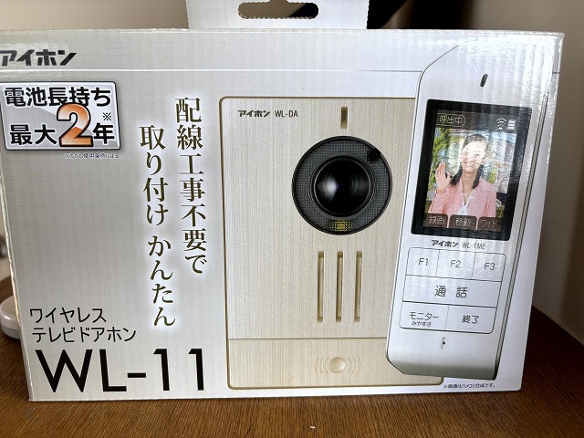 宮崎マンションのその他写真