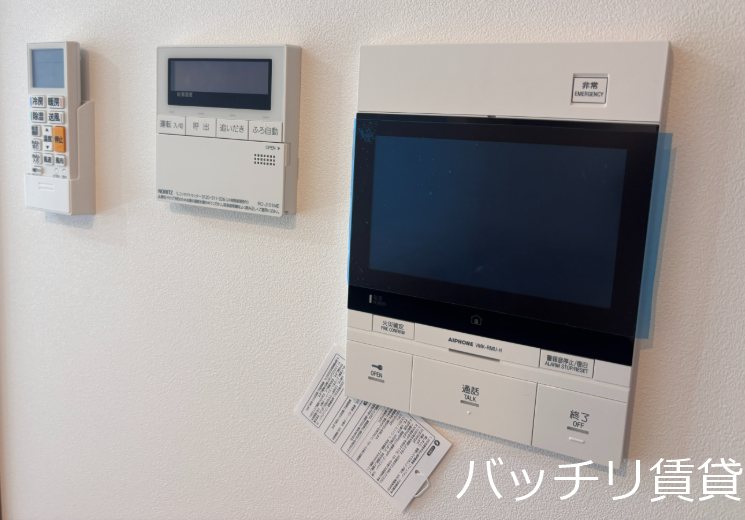 セキュリティ　新築、同シリーズタイプの為、現状優先になります。