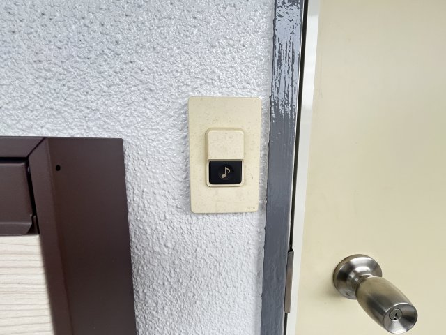 セキュリティ　呼び鈴あります！