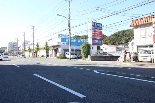 スーパー　生鮮ジャンボ市場大矢部店（スーパー）まで269m
