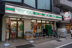 ショッピングセンター　ローソンストア100 LS東葛西六丁目店（ショッピングセンター）まで992m
