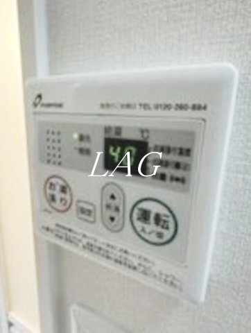 その他設備　給湯設備になります。