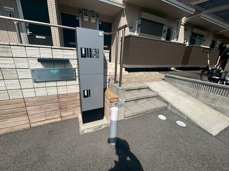 パークサイド歌敷山のその他写真