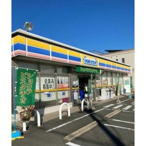 コンビニ　ミニストップ清水高橋店（コンビニ）まで387m