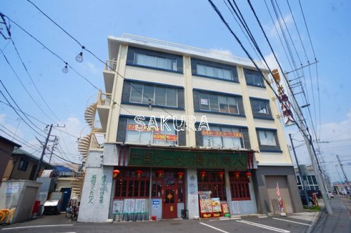 飲食店　中国ラーメン揚州商人 末吉橋店（飲食店）まで1018m