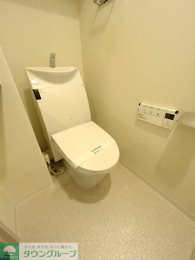 スタイリオ元住吉のトイレ写真
