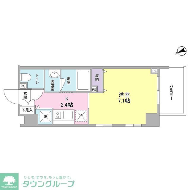 スタイリオ元住吉の間取り写真