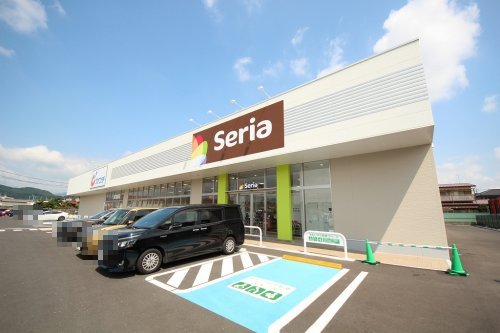その他　セリア　アクロスプラザ鹿沼店（その他）まで24m