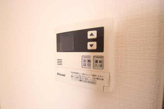 その他設備　※別部屋の写真になります。