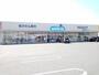 ドラックストア　ウエルシア甲斐敷島店（ドラッグストア）まで1700m