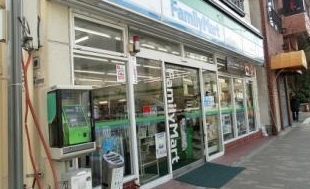 コンビニ　ファミリーマート加藤根岸店（コンビニ）まで113m