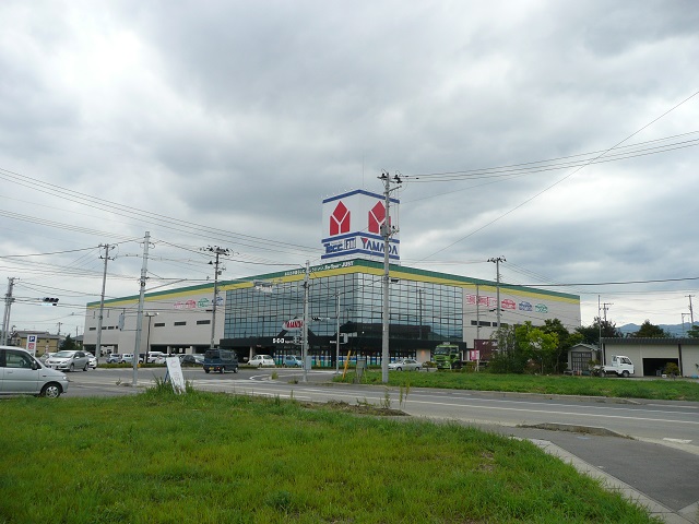 ホームセンター　ヤマダ電機テックランド郡山本店（ホームセンター）まで1030m
