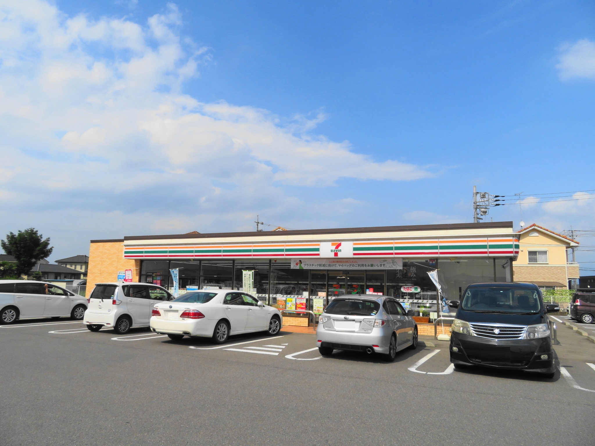 コンビニ　セブンイレブンさくら馬場北店（コンビニ）まで1361m