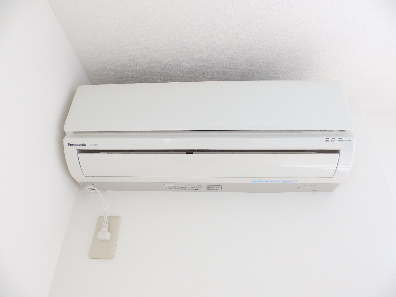 その他設備　エアコン