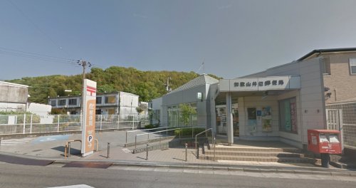 【西村マンションの郵便局】