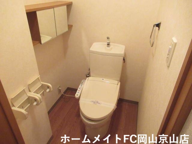 【岡山市北区建部町吉田のアパートのトイレ】