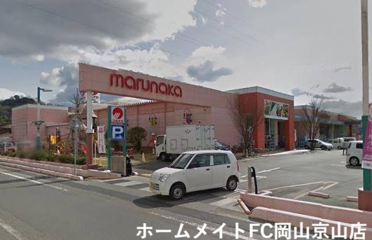 【岡山市北区建部町吉田のアパートのスーパー】