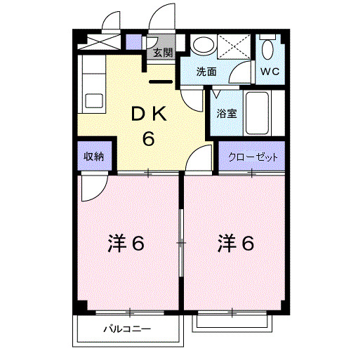 中之島ハイツの間取り