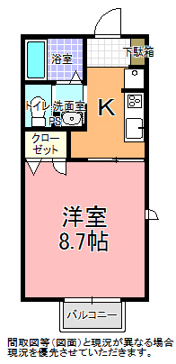 シャルム渡里の間取り