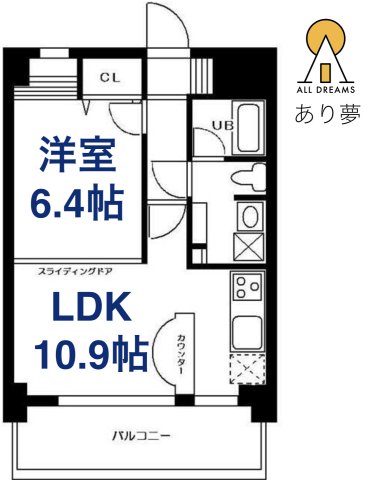 アールケープラザ横浜３_間取り_0