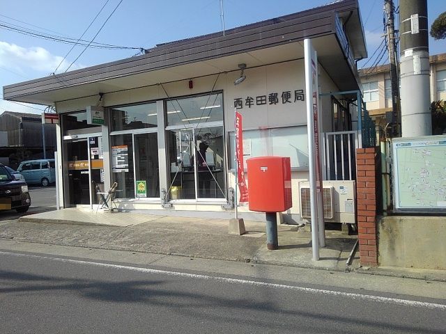 【久留米市三潴町西牟田のアパートの郵便局】