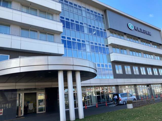 病院　札幌清田病院（病院）まで373m