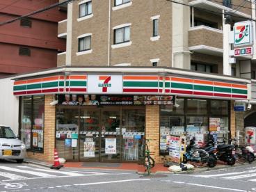 【広島市中区上幟町のマンションのコンビニ】