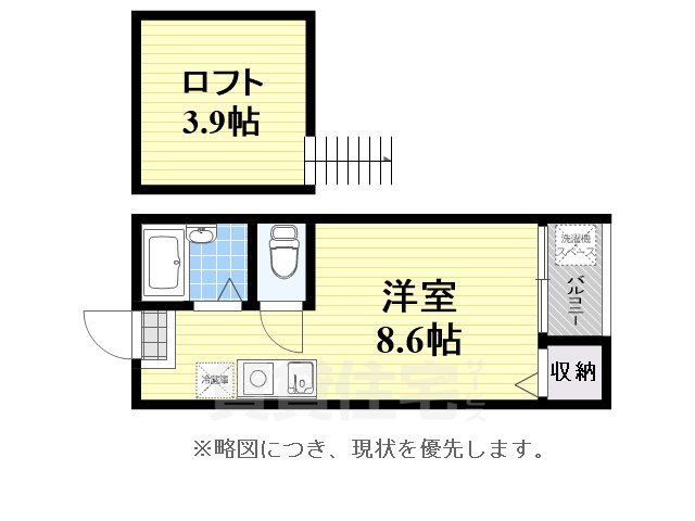 フローレンス博多駅南の間取り