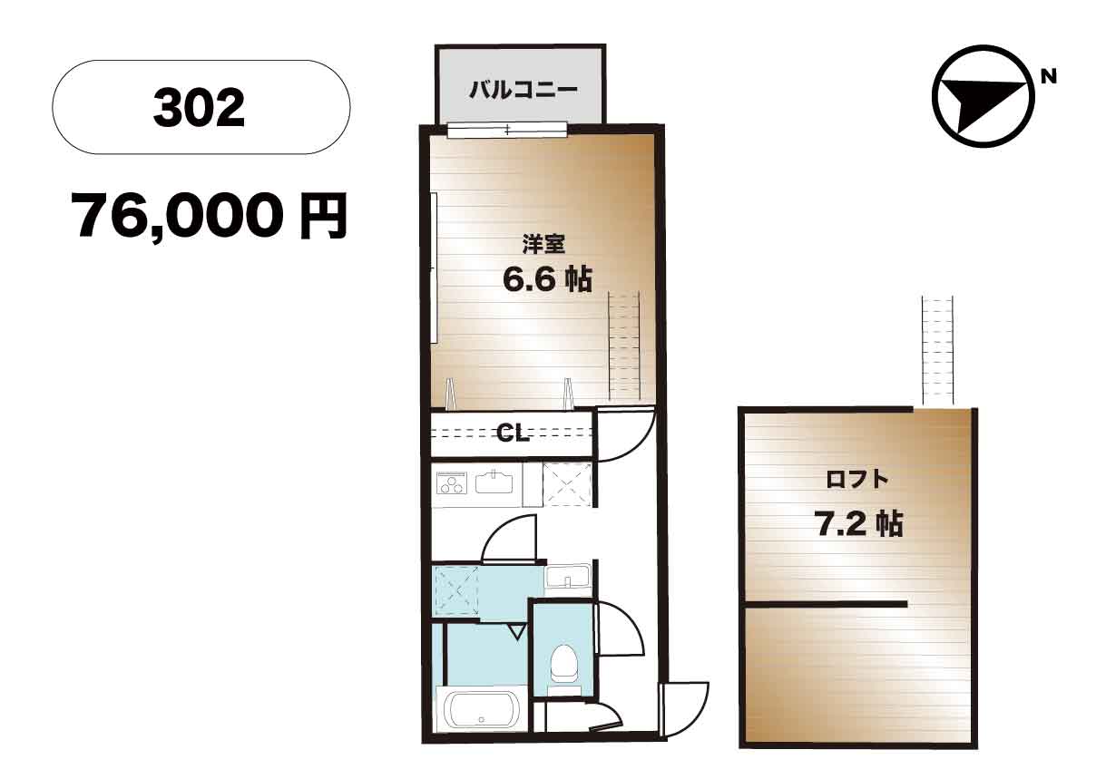 グランニール稲毛東IIの間取り