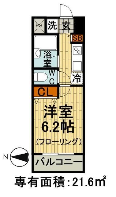 文京区本郷のマンションの間取り