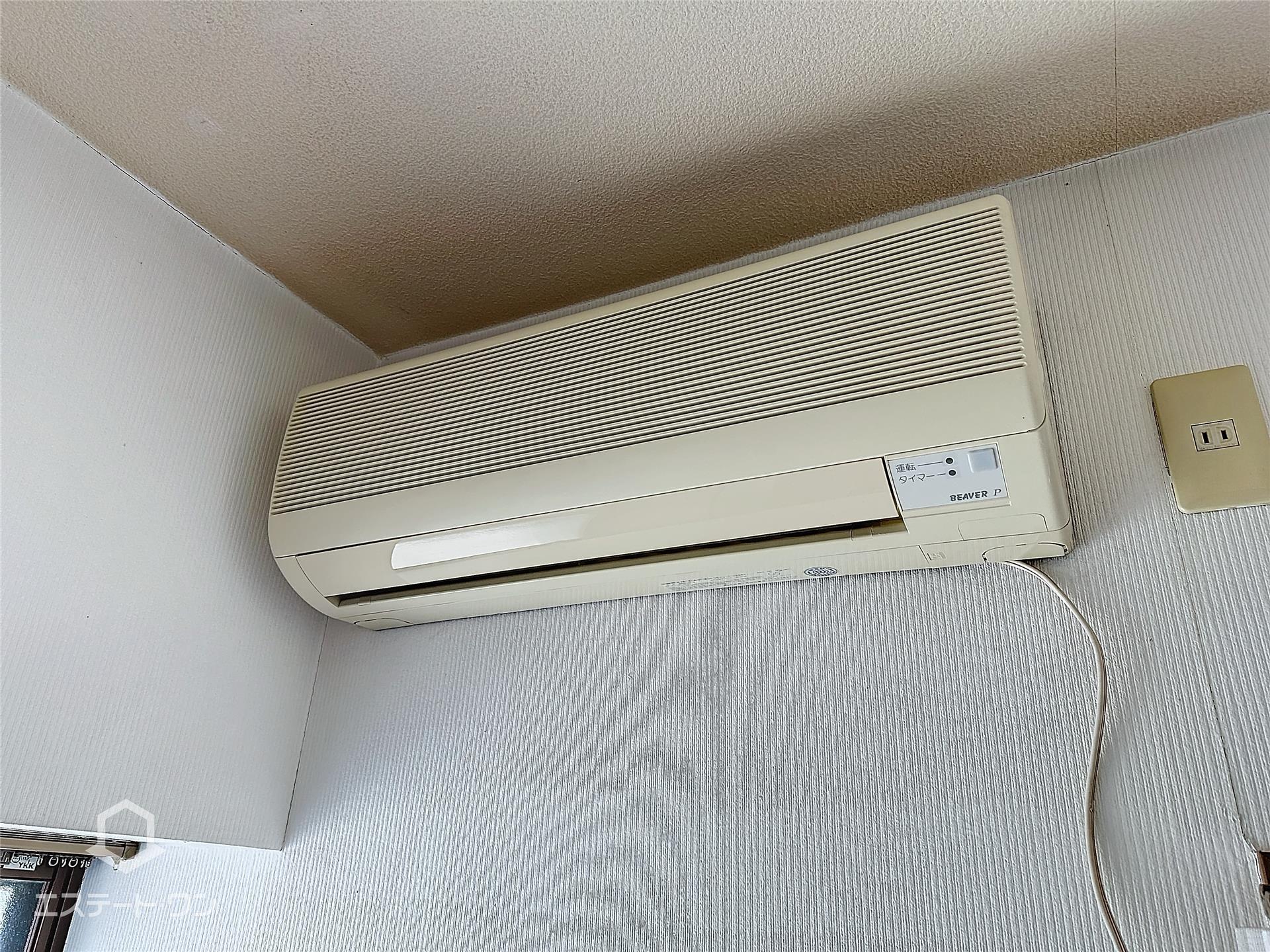 その他設備　エアコン完備で快適～♪