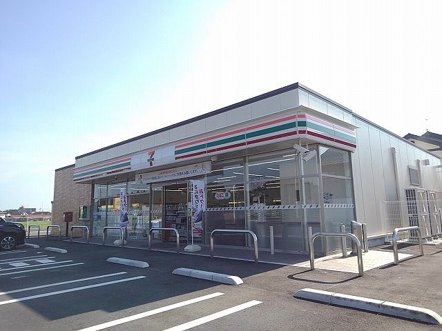 【大田原市中田原のアパートのコンビニ】