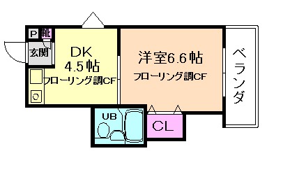 【プラム小野原の間取り】