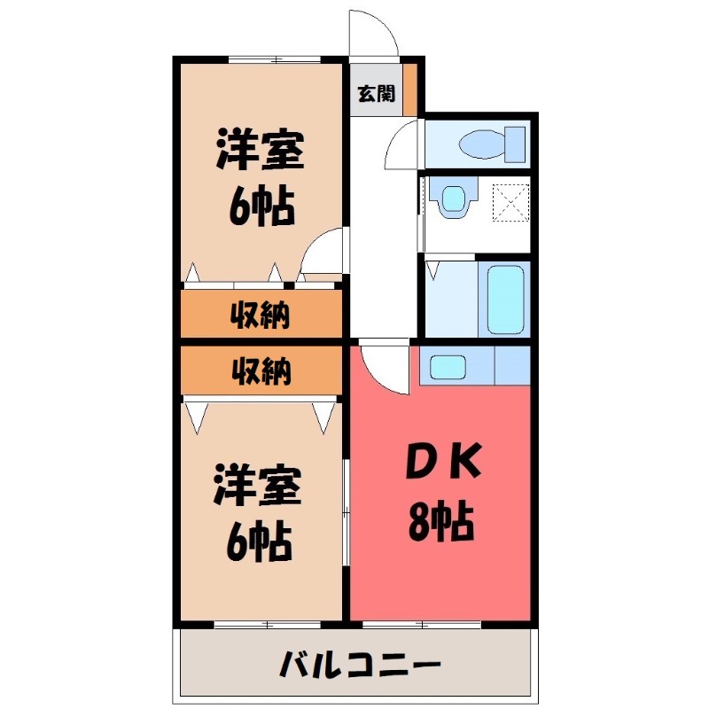 宇都宮市伝馬町のマンションの間取り