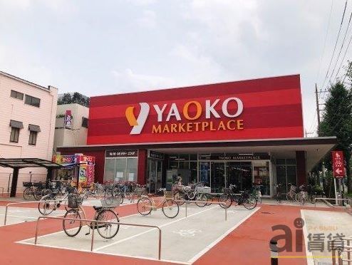 【東久留米市前沢のアパートのスーパー】