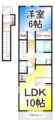 エスペランサの間取り