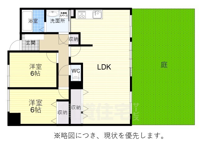 名古屋市北区山田のマンションの間取り